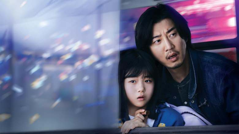 The Kidnapping Day still 5