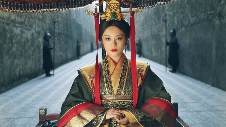 Legend of Mi Yue still 1
