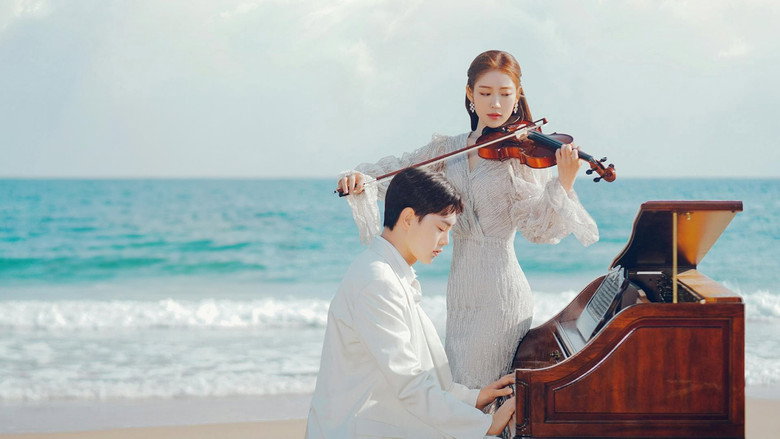 Love Andante still 2