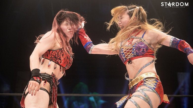 Stardom Tokyo Dream Cinderella 2021 Special Edition still 8