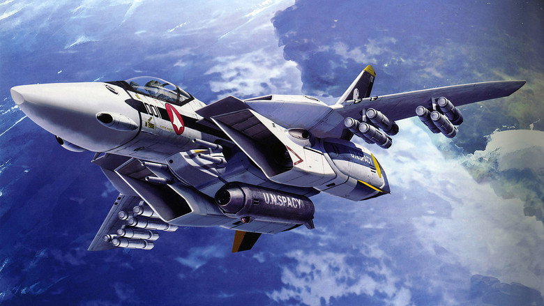 Robotech still 6