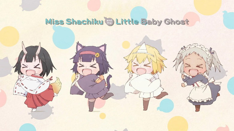 Miss Shachiku and the Little Baby Ghost still 6