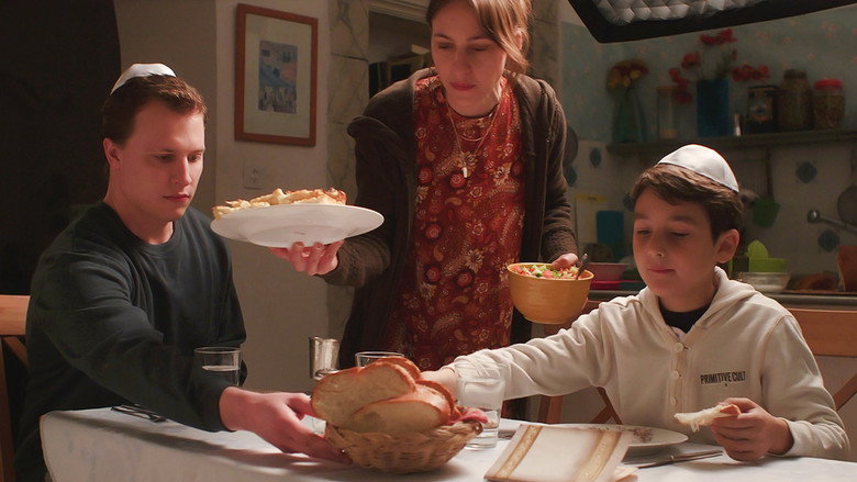 The Cakemaker still 4