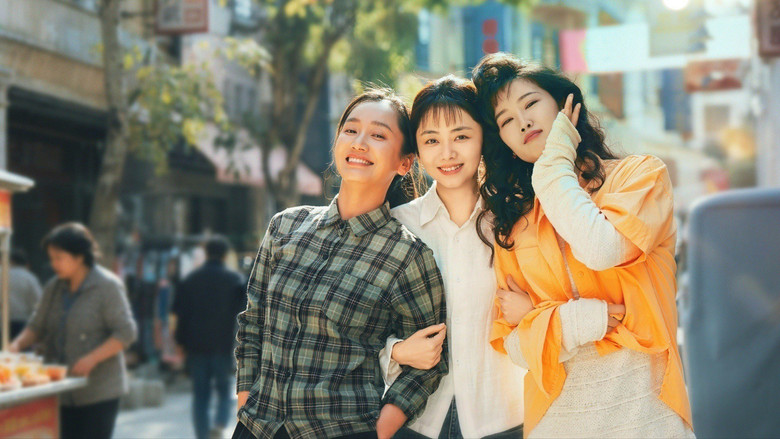 My Destiny still 5