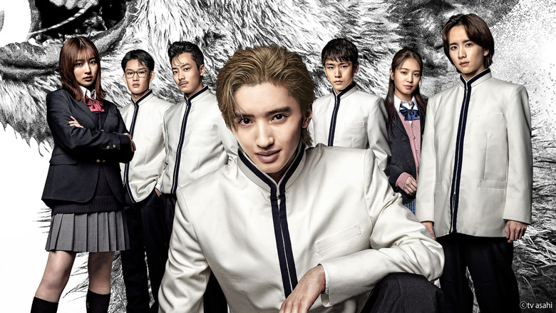 Mars: Zero's Revolution still 1