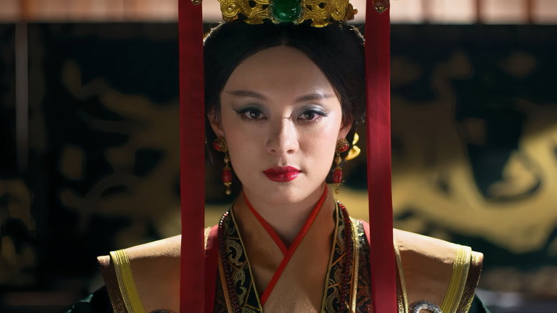 Legend of Mi Yue still 3
