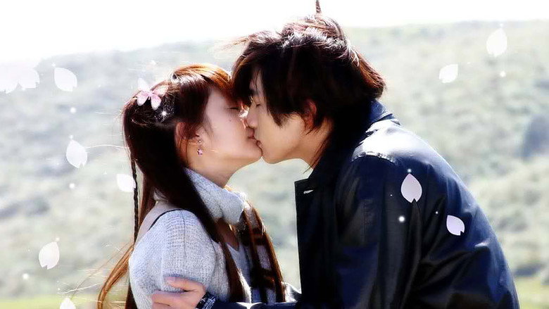 Devil Beside You still 1