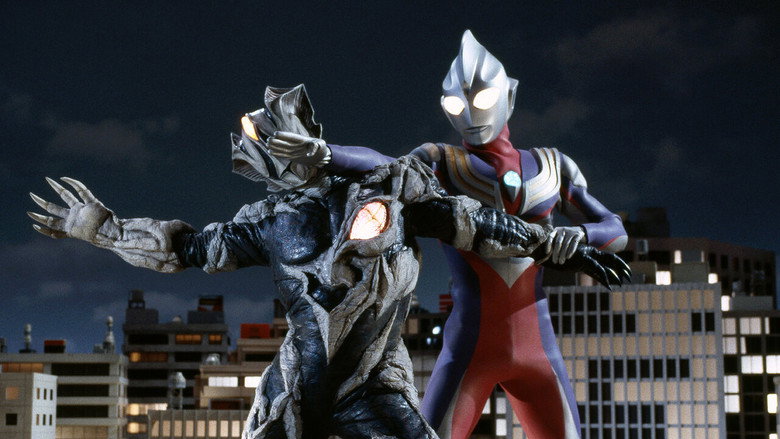 Ultraman Tiga still 2
