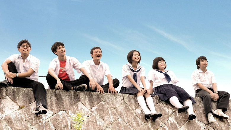 If Tomorrow Comes still 1