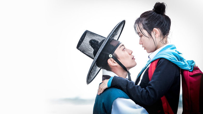 Splash Splash Love still 1