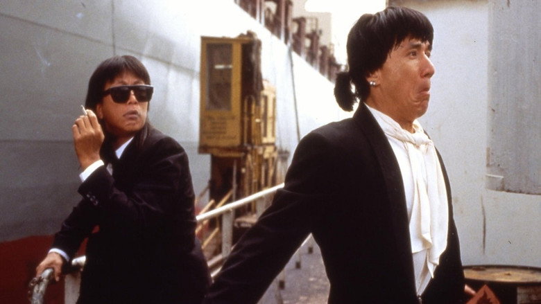 Twin Dragons still 5