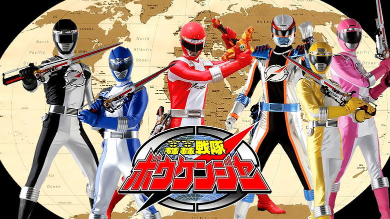 GoGo Sentai Boukenger still 3