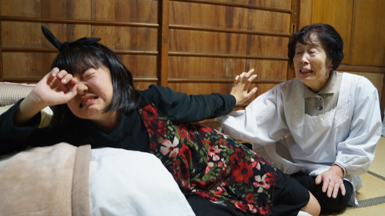 Osaka Girl still 1