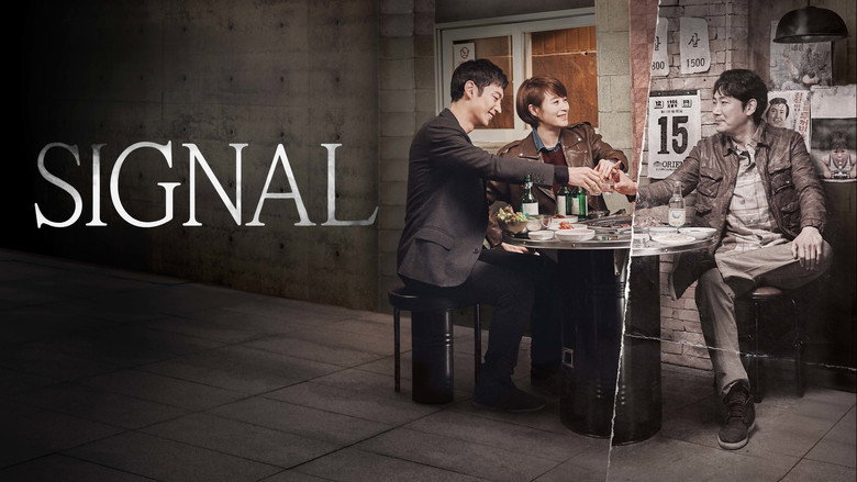 Signal still 8